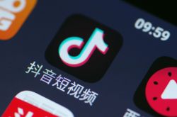 【5分钟教程】林芝公司咨询电话多少_哔哩哔哩-2